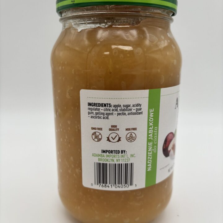 Alternative view of vavel apple pie filling