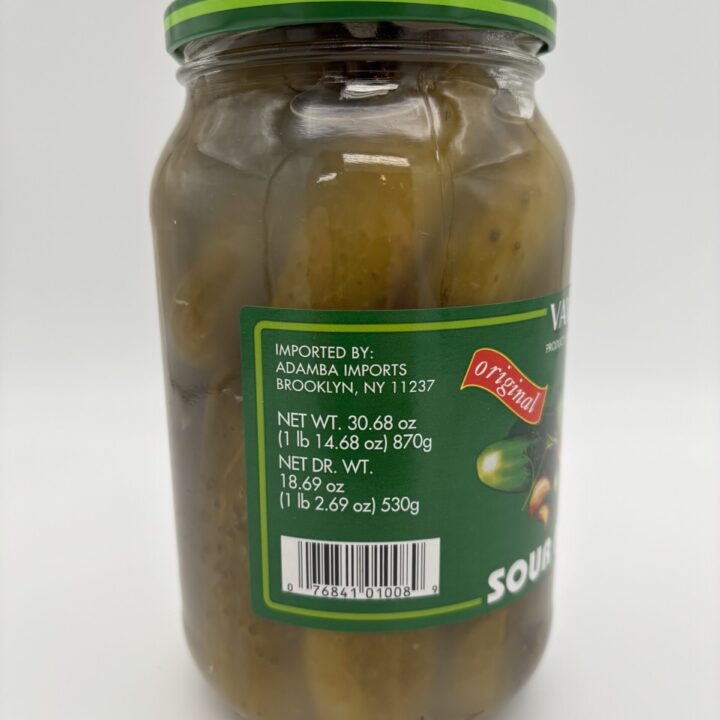 vavel sour pickles - Image 3