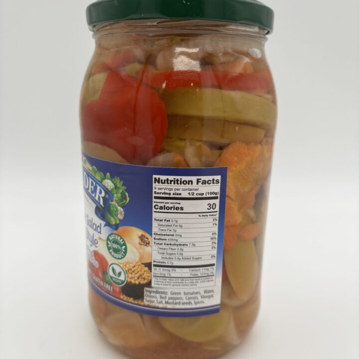 Alternative view of Belveder vegetable salad dinner style