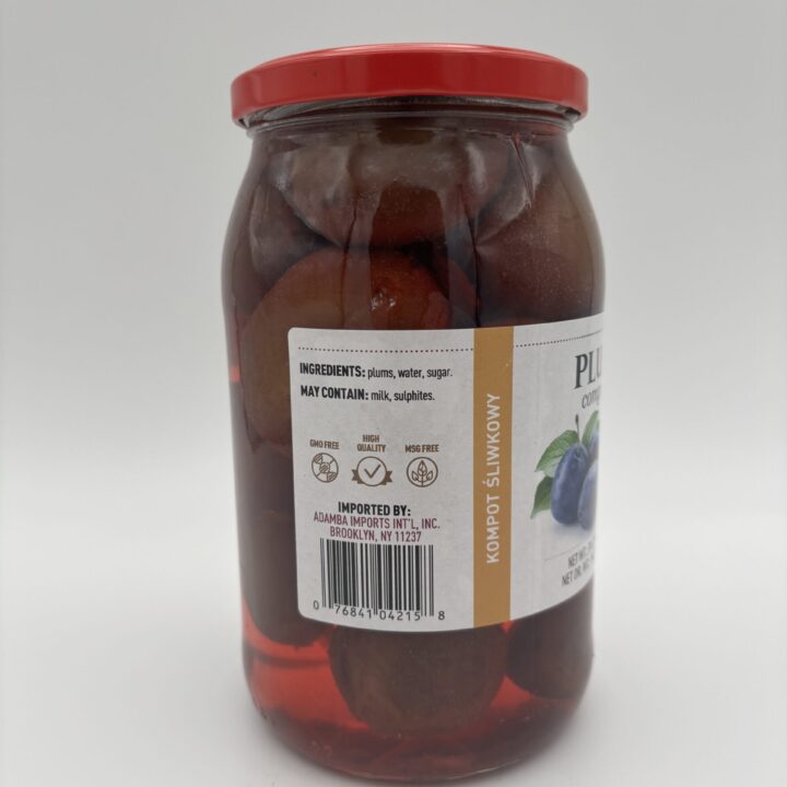 vavel plum compote - Image 3