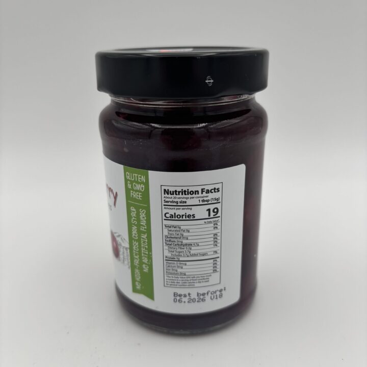 Alternative view of vavel morello cherry