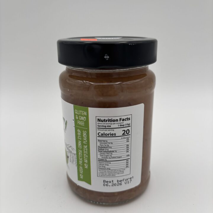 Alternative view of vavel gooseberry