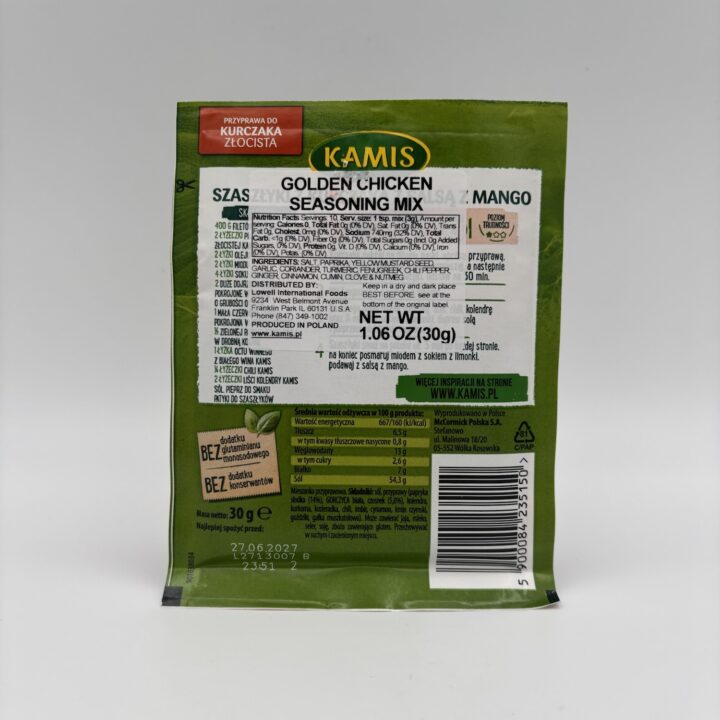 Alternative view of kamis przyprawa do kurczaka zlocista, golden chicken seasoning mix