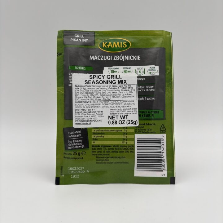Alternative view of Kami’s grill pikanty, spicy grill mix
