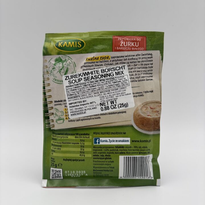 Alternative view of Kami’s przyprawa do zurku i barszczu bialego, zurek/white borscht soup seasoning mix.