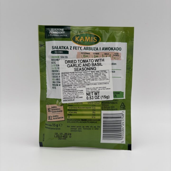 Alternative view of Kami’s suszone pomidory z czosnkiem i bazylia. Dried tomato with garlic and basil seasoning.