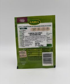 Alternative view of kamis przyprawa chinska 5 smakow, Chinese five spice seasoning mix.