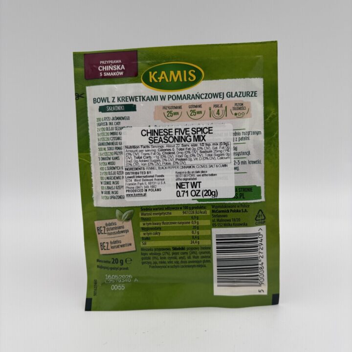 Alternative view of kamis przyprawa chinska 5 smakow, Chinese five spice seasoning mix.