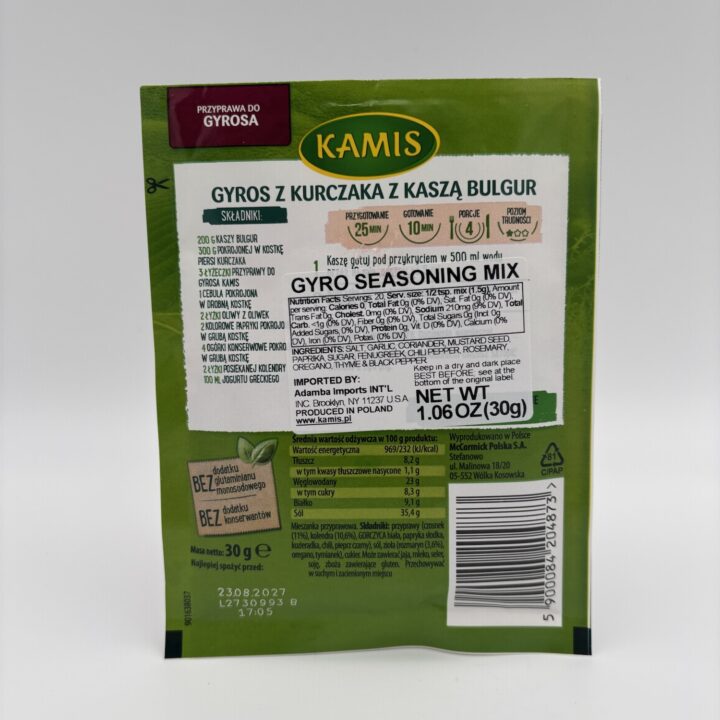 Alternative view of kamis przyprawa do gyrosa, gyro seasoning mix