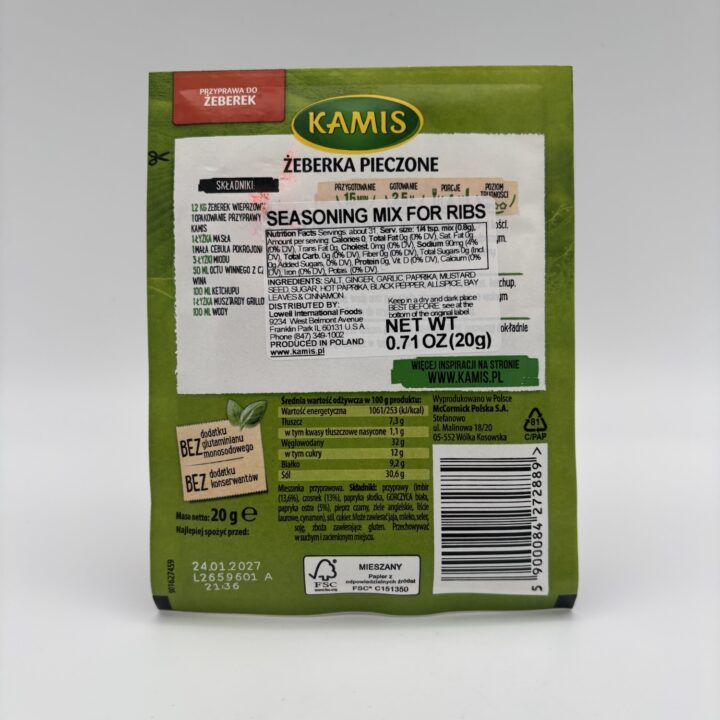 Alternative view of kamis przyprawa do zeberek, seasoning mix for ribs
