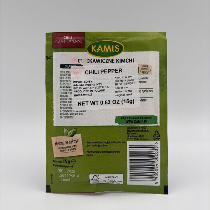 Alternative view of kamis chili pieprz cayenne, chili pepper.