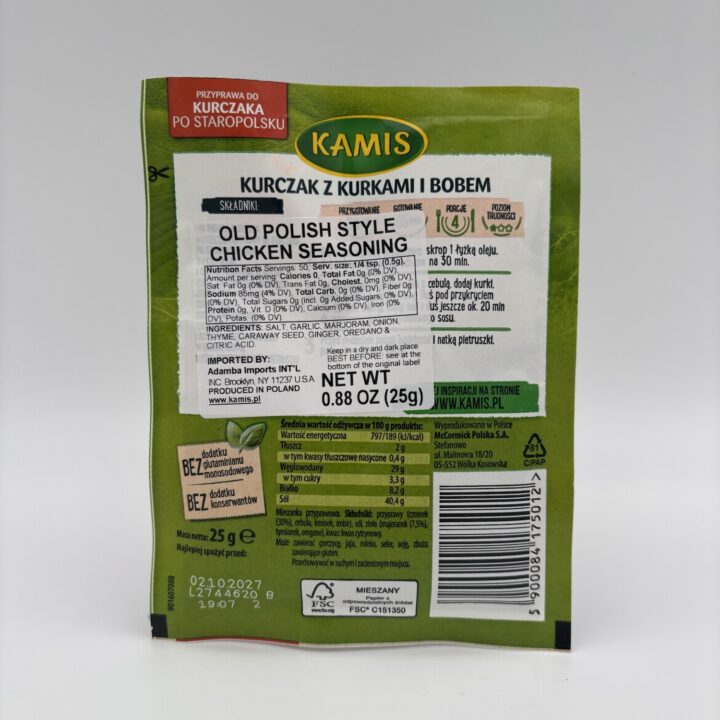Alternative view of kamis przyprawa do kurczaka po staropolsku, old polish style chicken seasoning.