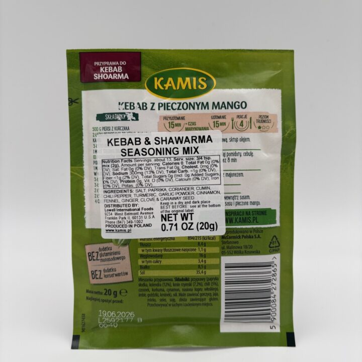 Alternative view of Kami’s przyprawa do kebab shoarma, kebab and shawarma seasoning mix.