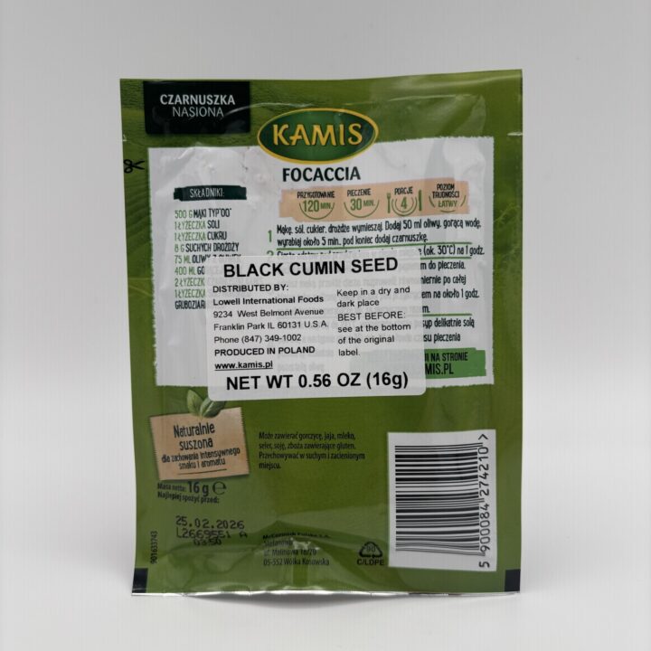 Alternative view of kamis czarnuzka nasiona, black cumin seed.