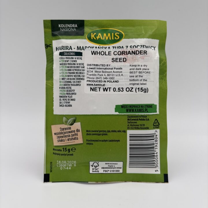 Alternative view of kamis kolendra nasiona, whole coriander seed