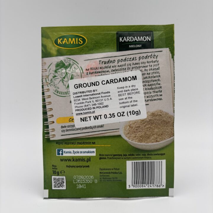 Alternative view of kamis kardamon mielony, ground cardamom