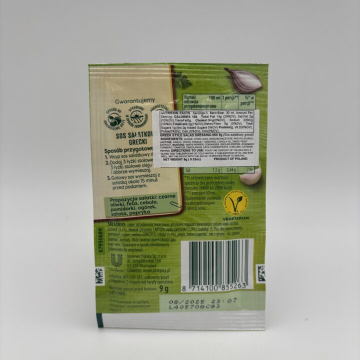 Alternative view of knorr Grecki