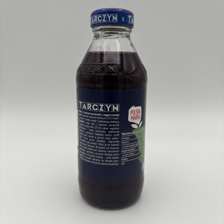 Alternative view of tarczyn nektar czarna porzeczka