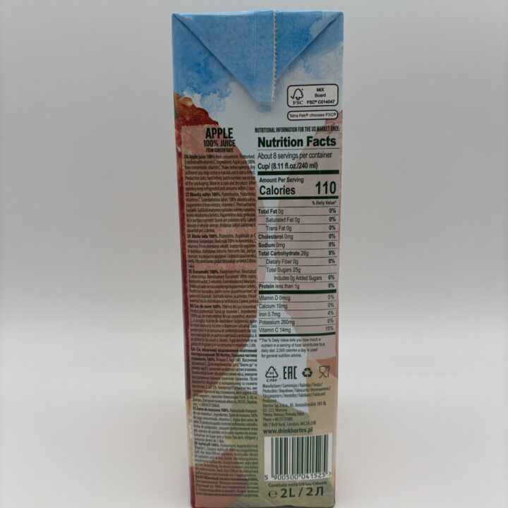 Alternative view of Hortex Juice 100% Apple