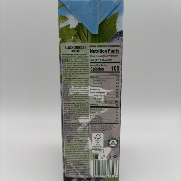 Alternative view of Hortex BlackCurrant Nectar