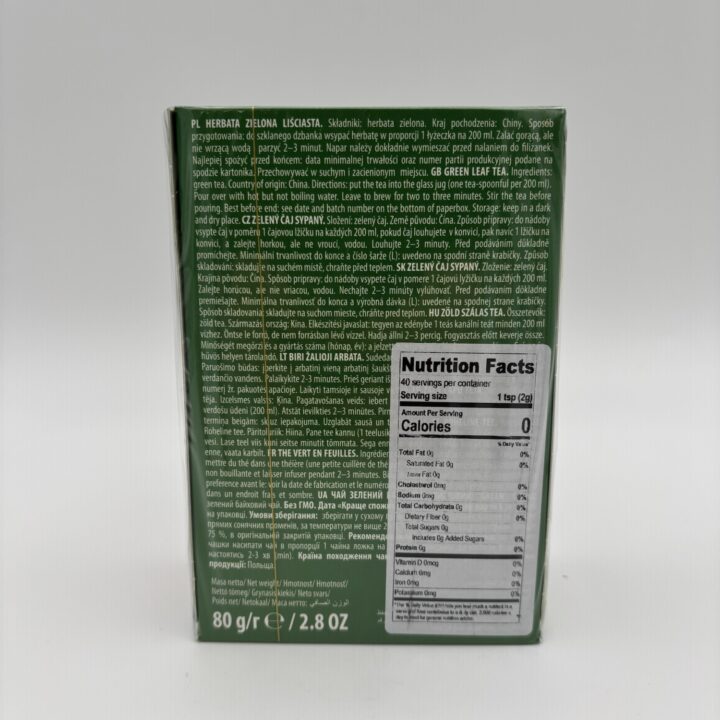 Loyd Green - Image 3