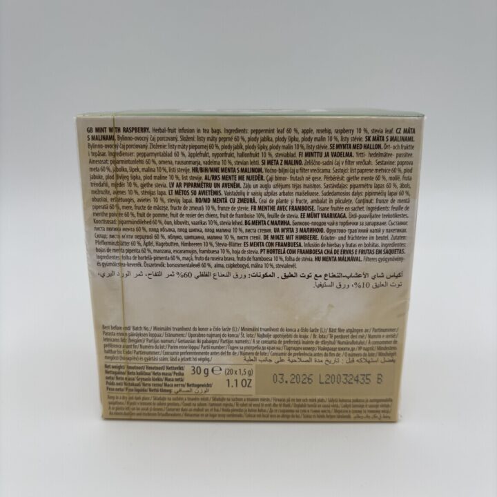 Loyd Mint with Raspberry - Image 3