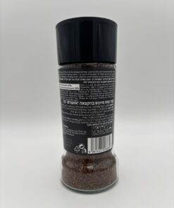 Alternative view of Davidoff Type Espresso 57 instant coffee