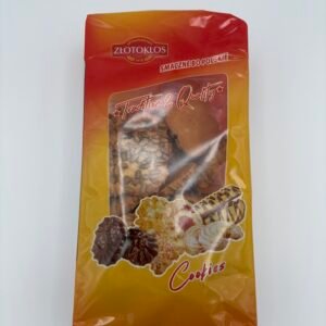 Zlotoklos Ciastka z Dubai I slonecznikiem